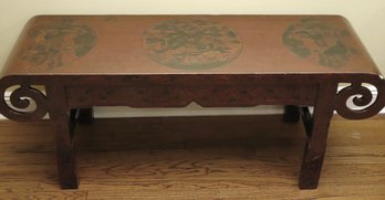 Beautiful Antique Chinese Altar Style Carved Wood Coffee Table Hand Painted/lacquered With Dragon Motif