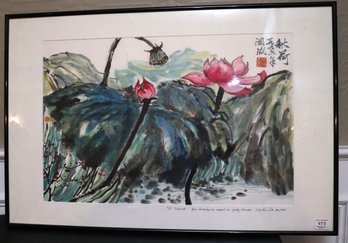 Modern Chinese Watercolor Painting Of Lotus Flowers & Leaves With Signature & Red Seal