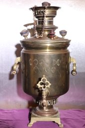 Antique Brass, Russian Samovar With Multiple Seals On Front And On Lid.