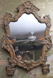 Antique Carved Wall Mirror