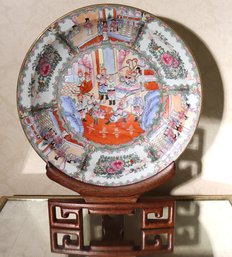 Large Chinese Rose Medallion Charger/ Decorative Plate On Ornate Carved Wood Stand, Approx. 20.5-inch Diameter