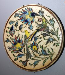 Vintage Ceramic Persian Decorative Plaque. - Beautiful Glaze Colors Of Blue, Yellow And Green.