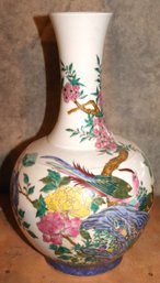 Chinese Porcelain Round Vase With Long Neck Painted With Chrysanthemum And Bird Design