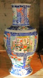 Beautiful Hand Painted Vase With Detailed Story Panels & Double Blue Circle Marks On Underside