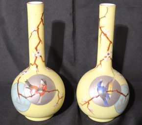 Pair Of Vintage Yellow Hand Painted Chinese Vases With Cherry Blossom And Bird Accent