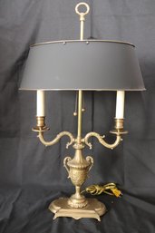 Quality Decorative Crafts Brass Bouillotte Style Table Lamp With A Toleware Metal Shade