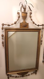 Antique French Neoclassical Gilded Wood Wall Mirror