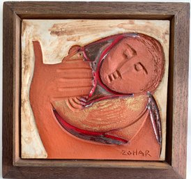 MCM Judaica, Israel, Ceramic Wall Hanging Plaque Depicting A Woman, Signed Zohar