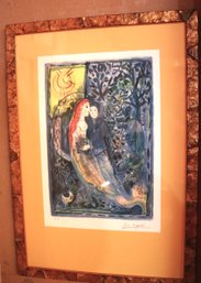 After Marc Chagall The Wedding Print With French Embossed Stamp & PP Inscription In Unique Textured Gold Frame