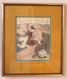 Vintage Japanese Woodblock Print Of Traditional Women In A Matted Frame
