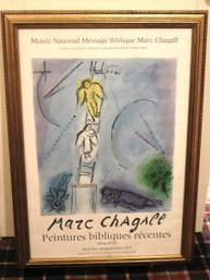 Marc Chagall Musee National Message Biblique Marc Chagall. 1977 Framed Poster Approx. 24 X 34 Inches
