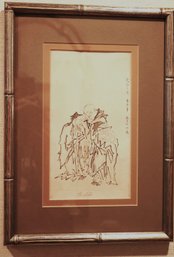 Framed Asian Water Color Of Wisemen In An Antiqued Finish Bamboo Style Wood Frame
