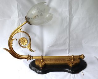 Vintage Brass Wall Sconce With A Frosted Etched Glass Shade