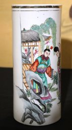 Hand Painted Porcelain Vase With Scenes Of Asian Courtesans, Signed.