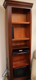 Pair Of Fluted Wood Bookcases