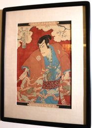 Japanese Woodblock Print Of Samurai Nobleman.