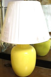 Vintage Yellow Porcelain Ginger Jar Lamp With Pleated Shade
