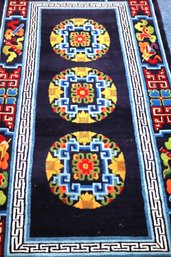 Vintage Hand-woven Area Rug With Bright Blue Tones Measures Approximately 70 Inches X 36 Inches