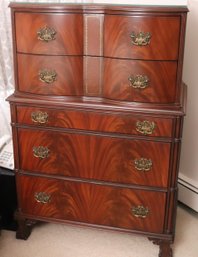 1940s Era Mahogany Dresser With Decorative Brass Handles And Leather Panel
