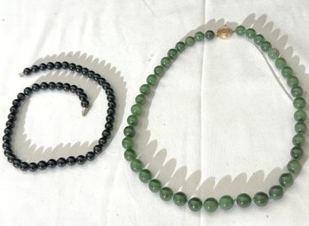 Vintage 20 Inch Dark Green Jade Plus 16 Inch Bead Necklace