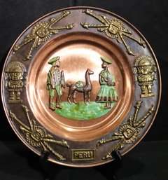 Embossed Decorative Copper Wall Plate From Peru Approx. 13.5-inch Diameter