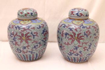 Pair Of Signed, Hand Painted Blue Grey Ginger Jars With Lids