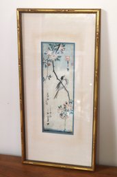 Antique Japanese Watercolor Of Bird On Cherry Tree Branch