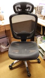 Hyken Adjustable Office Chair