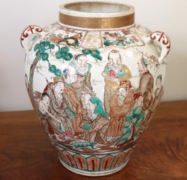 Rare Antique Japanese Satsuma/Kutani Baluster Porcelain Vase With Handles.