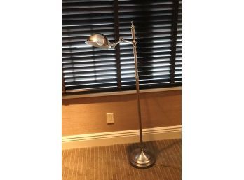 Adjustable Floor Lamp