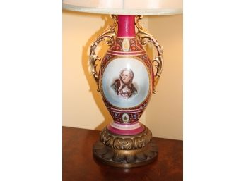 Beautiful Antique Portrait Lamp