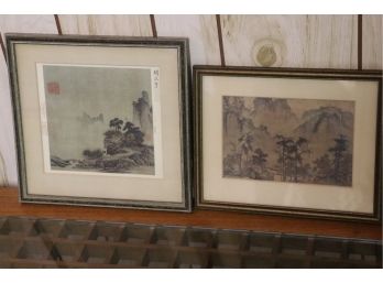 Vintage Pair Of Asian Framed Artwork In Antique Frames