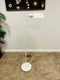 Viintage White Adjustable Floor Lamp