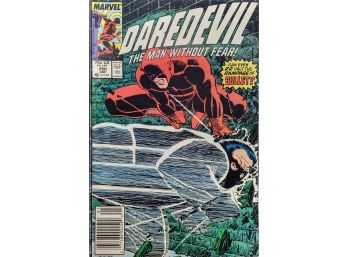 DAREDEVIL #250 (1988) KEY! 1ST APPEARANCE OF BULLET MARVEL COMICS