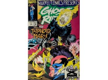 1993 Marvel Comics Presents #128 Flip Book Wolverine Iron Fist Ghost Rider NM