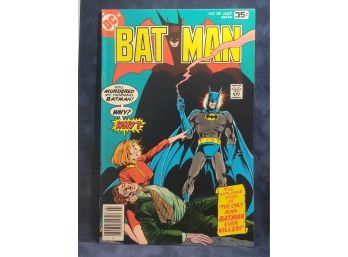 Batman, No.301 (July 1978)