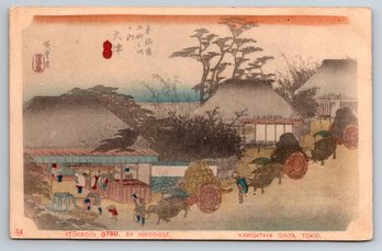 C. 1905 Hiroshige Japanese Woodblock Otsu Postcard