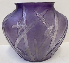 Consolidated Art Glass Katydid/Grasshopper Insect Vase With Purple Stain