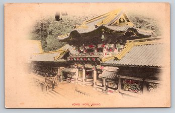 C. 1905 Nikko Japan Hand Colored Postcard