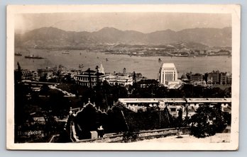 1937 Hong Kong Real Photo Postcard