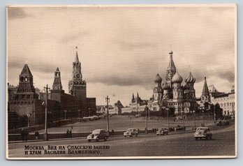 1950s Moscow Russia Real Photo Postcard