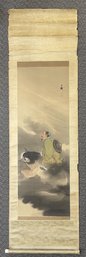 Mid To Early 20th Century Chinese Watercolor Scroll Painting #2