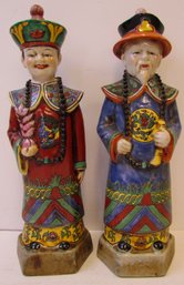 (2) Vintage Chinese Figurines - 14' Tall