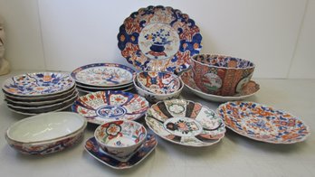 Collection Of (19) Pieces Of Vintage IMARI Pottery