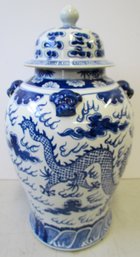 Large Decorative Chinese Temple Jar With Lid - 18' Tall