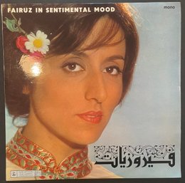 Fairuz In Sentimental Mood / LPVDX 137 / LP Record