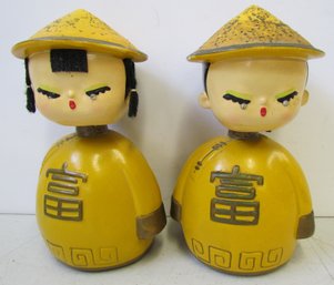 Pair Of 1960s Era Bank Of China Bobble Head Dolls