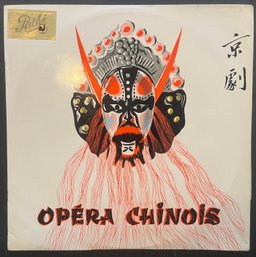 Opera Chinois / FCX 429 / LP Record