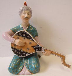 HEREND Miniature Porcelain Figurine #15407 Persian Man Playing Lute