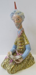 HEREND Miniature Porcelain Figurine #15400 Persian Man Reading